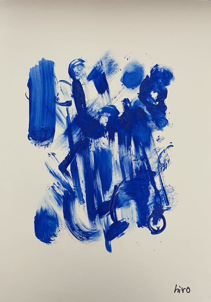 الفنان هيرو سي هومورا, تلوين, ألوان مائية, اللوحة التجريدية