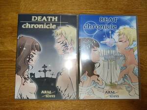 BEAT chronicle Death chronicle ARM IOSYS 同人CD