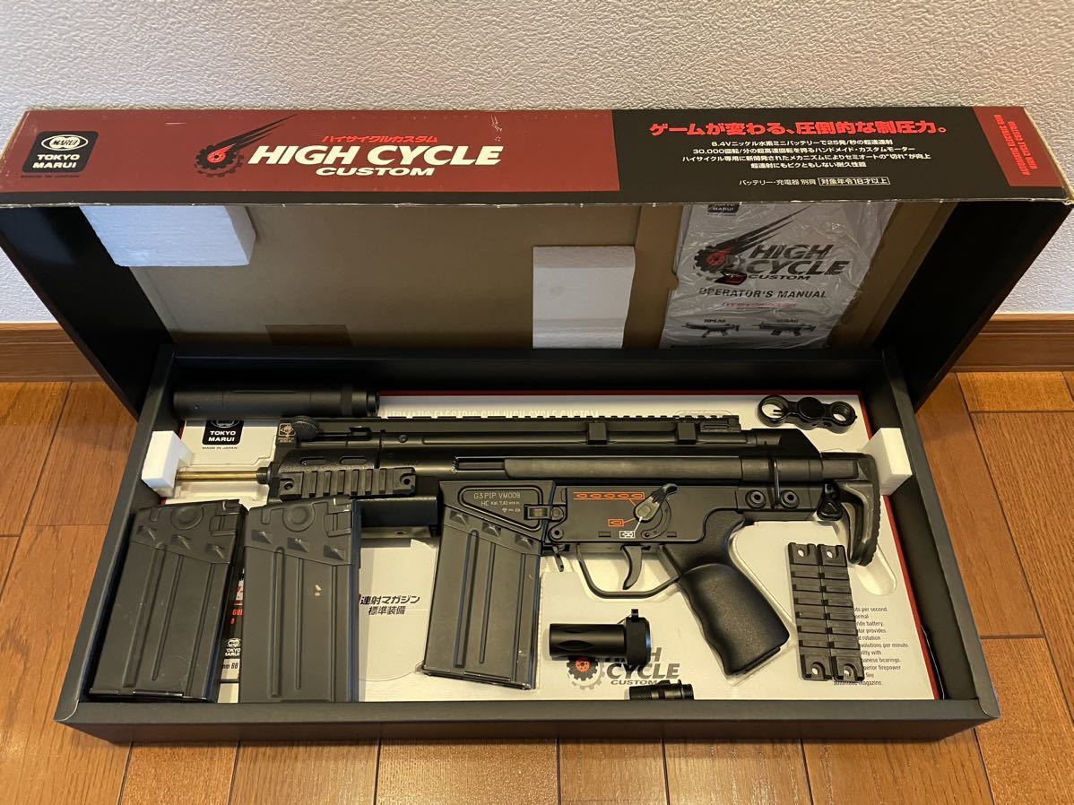 ヤフオク! -「g3 sas レイルスリーブ」の落札相場・落札価格