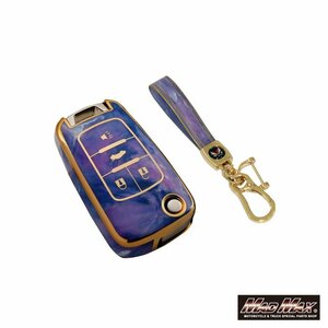 CHEVROLET Chevrolet marble style TYPE A 4 button type TPU smart key case purple / present Father's day Mother's Day birthday [ mail service postage 200 jpy ]