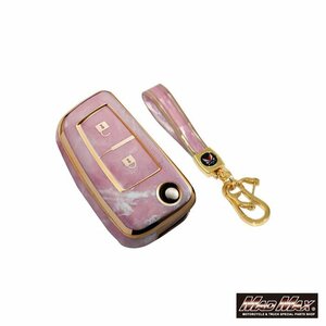 MADMAX car supplies NISSAN Nissan exclusive use marble style TYPE B TPU smart key case pink / present Father's day Mother's Day birthday [ mail service postage 200 jpy ]