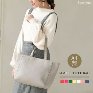 ◆ Новая неиспользованная Newlyme Dream Dream Pretty Bag Bag Сумка сумки для переключения A4 Сортировка A4 Сортировка A4