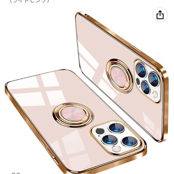iPhone13 pro 用 ケース TPU 薄型 軽量 リング付き 6.1インチ iPhone 13 pro 用 ケース スタンド機能 衝撃吸収 (ライトピンク)