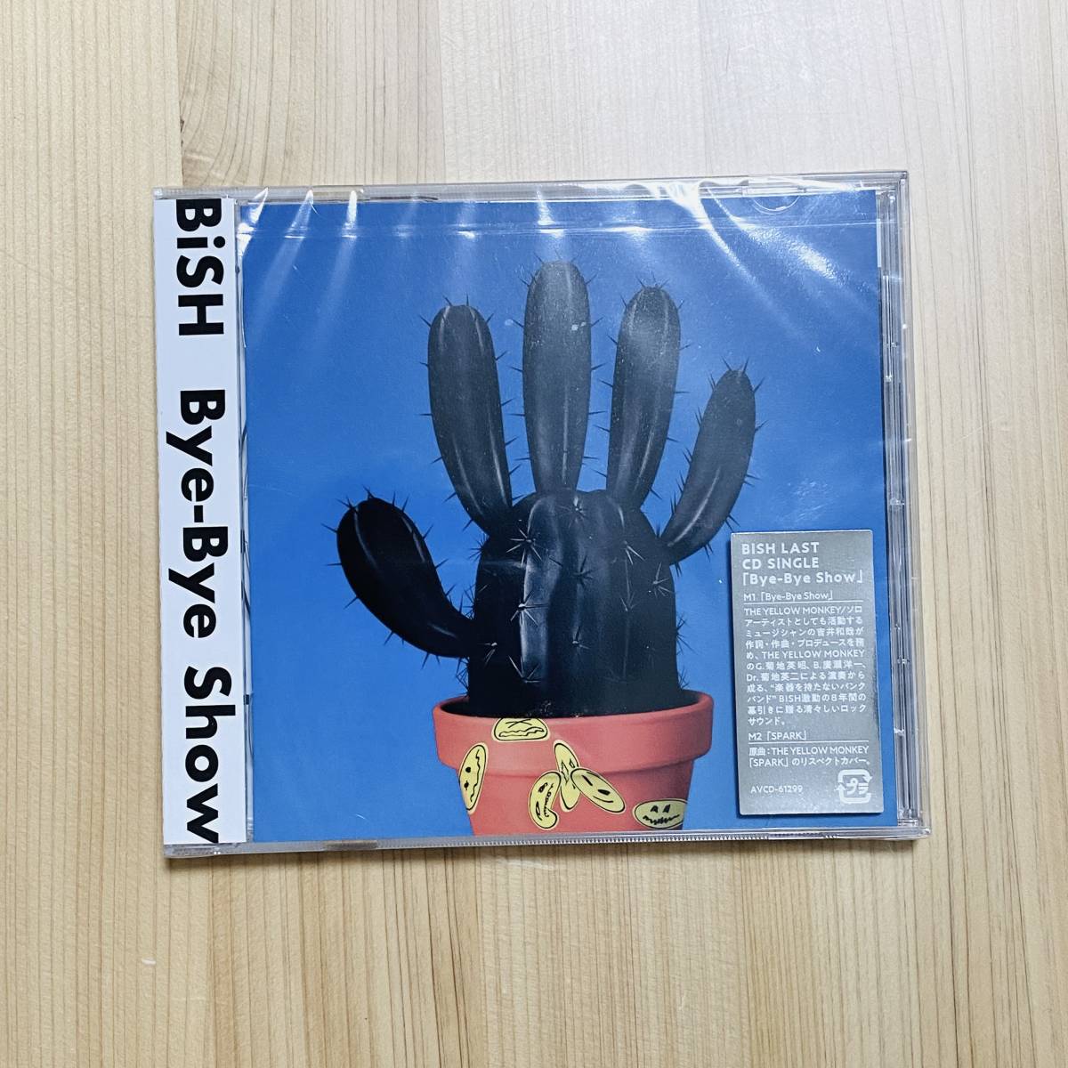 BiSH 「Bye-Bye Show」(初回生産限定超豪華盤) ウェブストア 本・音楽