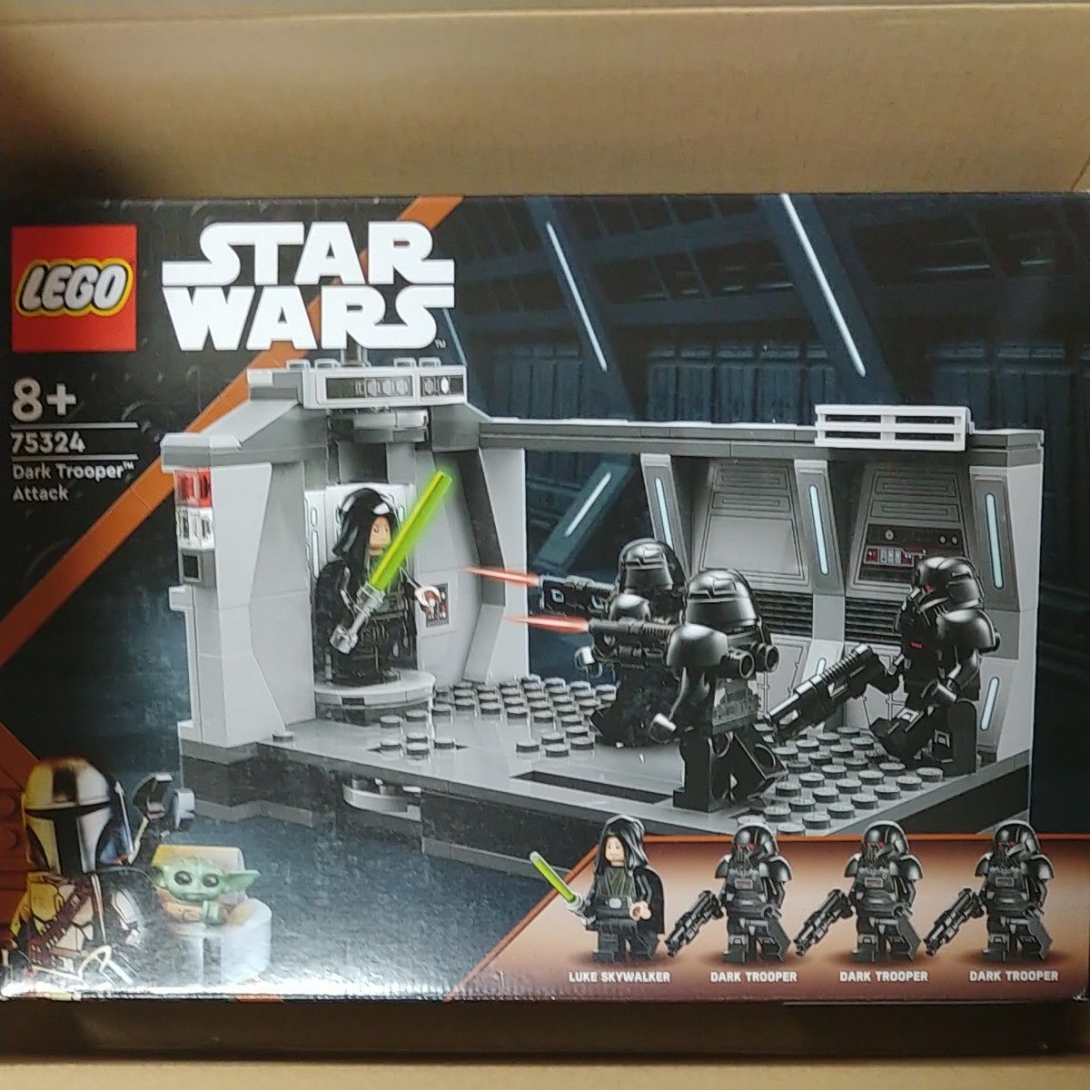 新品未開封 レゴ ランドスピーダー LEGO スターウォーズ STAR WARS