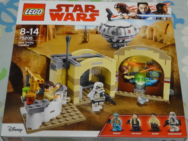 廃盤☆LEGO レゴ 75205☆トイザらス限定 Mos Eisley Cantina☆モス・アイズリー・カンティーナTM☆スターウォーズ SW☆ハン・ソロ