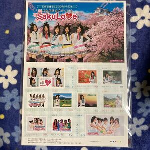 切手 フレーム さくらぶ SakuLove 美作国ご当地アイドル 美作国建国1300年PR天使 中尾若奈 高橋麗奈 湯浅美南 山本美桜菜 真木杏奈 80円