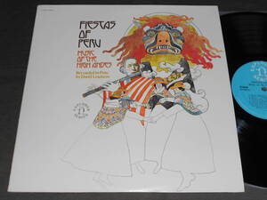 (LP) 米Nonesuch [ペルーの祭り] アンデス高地の音楽 / FIESTAS OF RERU / MUSIC OF THE HIGH ANDES/1972年/H-72045