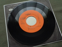 7''EP 茶木みやこ [泪橋 / 近いうちに帰ります] ピンク・ピクルス / HARVEST RECORDS / 1975年 / YA-53_画像3