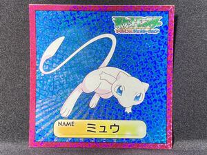 トップ 製菓 ポケモン シール ステッカー ミュウ アドバンスジェネレーション AG トップサン 希少 Top Pokemon Sticker Mew Topsun Rare