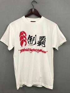 カンタベリー CANTERBURY 半袖 Ｔシャツ ラグビー応援着 メンズ Sサイズ シミ汚れあり 日本応援