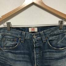 1円スタート 激レア Levi’s 501 ストレートデニムパンツ ボタンフライ ビンテージ リーバイス501 フィリピン製 vintage_画像3