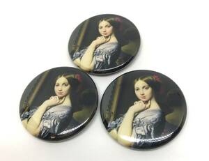 ドミニク・アングル　缶バッジ　３個セット　名画　絵画　アート　グッズ　ドーソンヴィル伯爵夫人　美女　美人 Button Badge