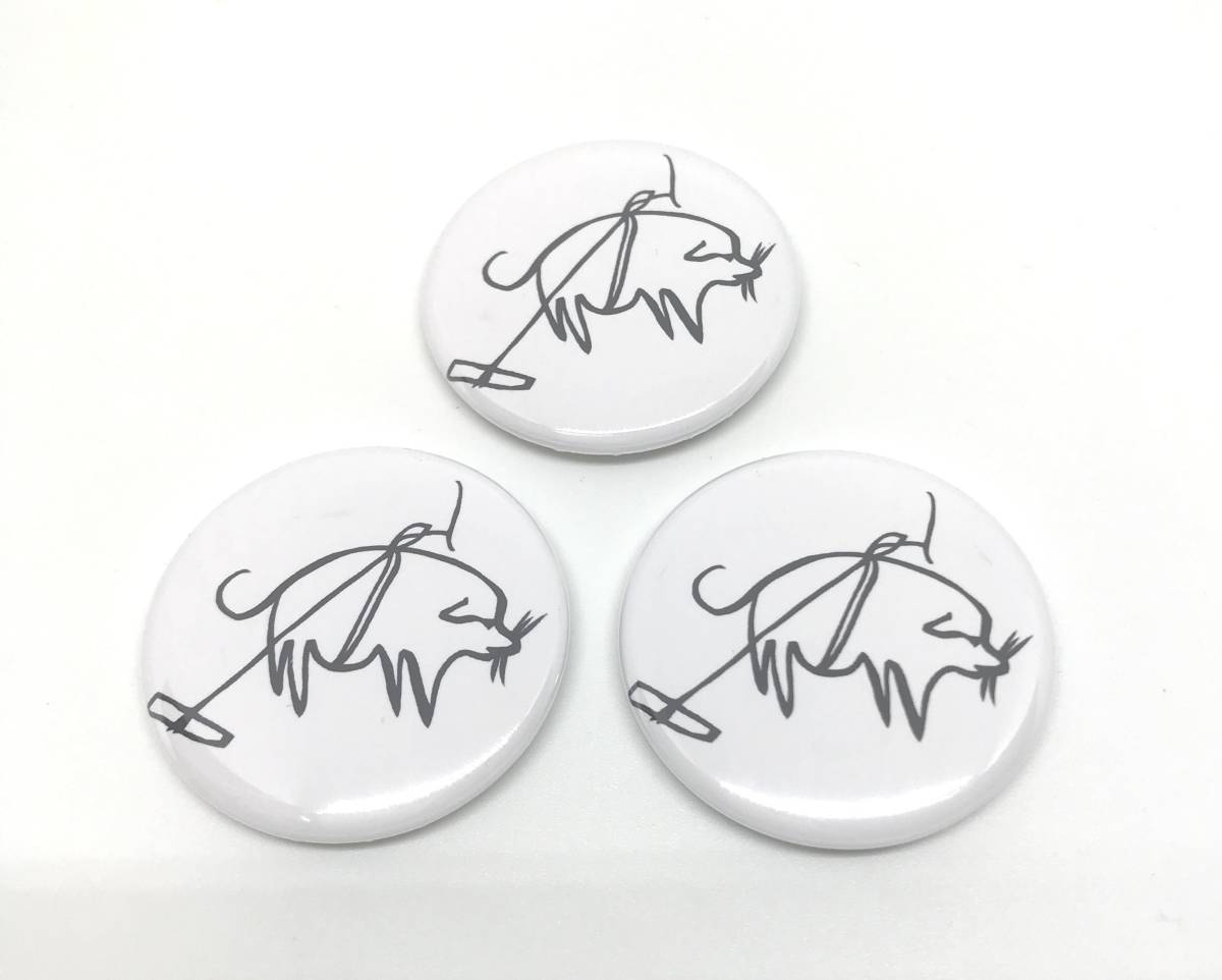 Sengai Gibon Hund Pins Button Anstecker 3er Set Hund Yurukyara Waren Malerei Meisterwerk Illustration SENGAI ZEN PINS Button Anstecker KUNST JAPANISCH, Zubehör, Uhr, Herren-Accessoires, Andere