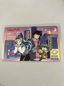  Urusei Yatsura ma exist yo here kalaQUO card Pay used . card 