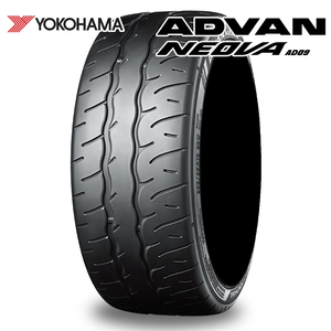 【４本セット】ADVAN NEOVA AD09 285/35R20 アドバン　ネオバ