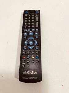 [ Victor remote control DZ37] free shipping same day shipping operation guarantee RM-SXVBP1 XV-BP1 etc. Blue-ray 