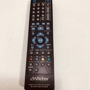 【ビクター リモコン DZ37】送料無料 即日発送 動作保証 RM-SXVBP1 XV-BP1等 ブルーレイ