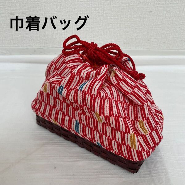 No.101 巾着バッグ 浴衣 卒業式 矢羽 かごバッグ
