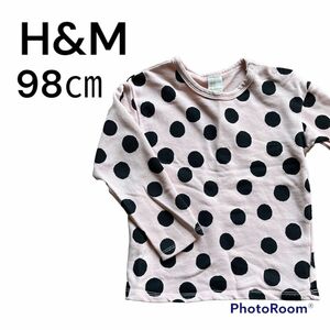 H&M ドット柄プルオーバー ピンク98.100