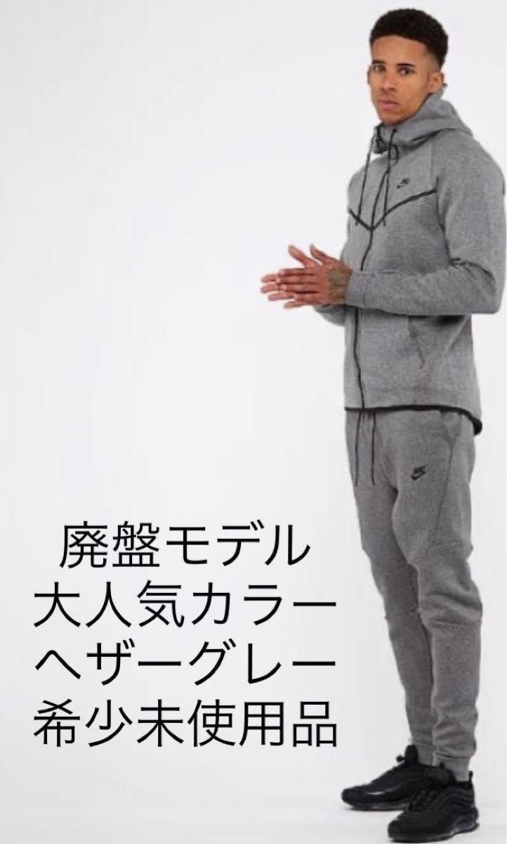 NIKE テックフリース パーカー ヘザーグレー L｜Yahoo!フリマ（旧