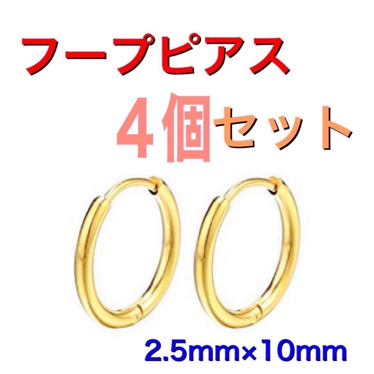 美品 オールド ラルフローレン 925 ホースシュー フープピアス www