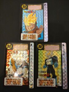 ドラゴンボールカードダス【当時物】価格交渉歓迎