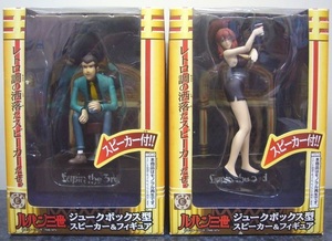  Lupin III juke box type динамик & фигурка Lupin III * Mine Fujiko 