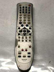 DENON RC-919 audio remote control junk treatment retapa