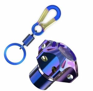  blue × Gold key cover key holder accessory titanium alloy Honda Yamaha Kawasaki KTM Suzuki 