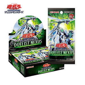 遊戯王OCGデュエルモンスターズ DUELIST NEXUS(デュエリスト・ネクサス) 1BOX「+1ボーナスパック」付き【初回生産版】