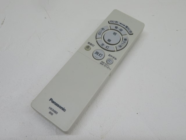 ヤフオク! -「panasonic led シーリング」(その他) (シーリングライト