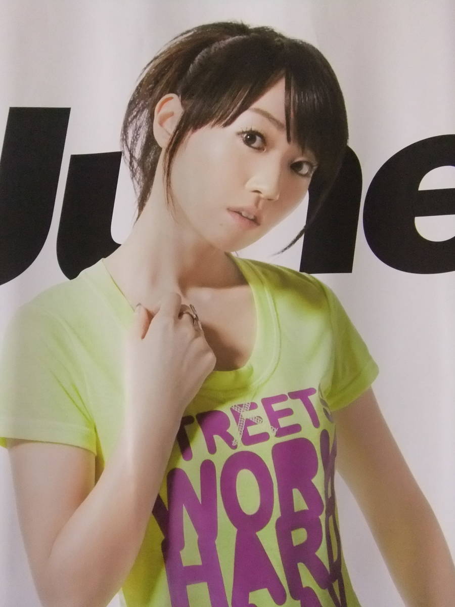 2025年最新】Yahoo!オークション -水樹奈々 ポスターの中古品 2025年最新】Yahoo!オークション -水樹奈々 ポスターの中古品