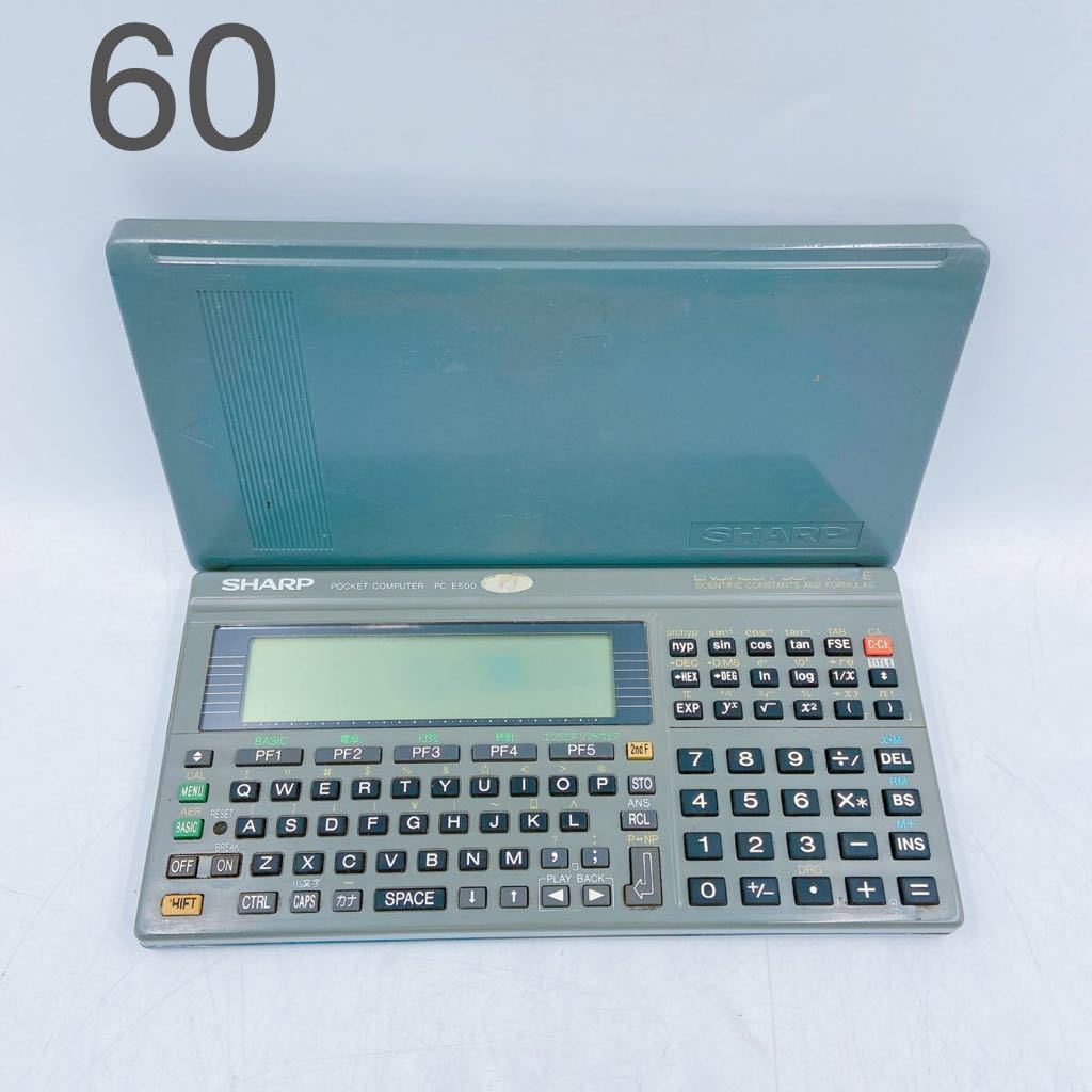 希少品】SHARP ポケットコンピューター PC-1490UⅡ 関数電卓 新しい