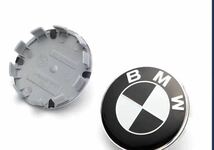 BMW センターキャップ 68mm_画像2