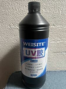 UV resin 1000ml прозрачный твердый resin жидкость прозрачный ручная работа ④