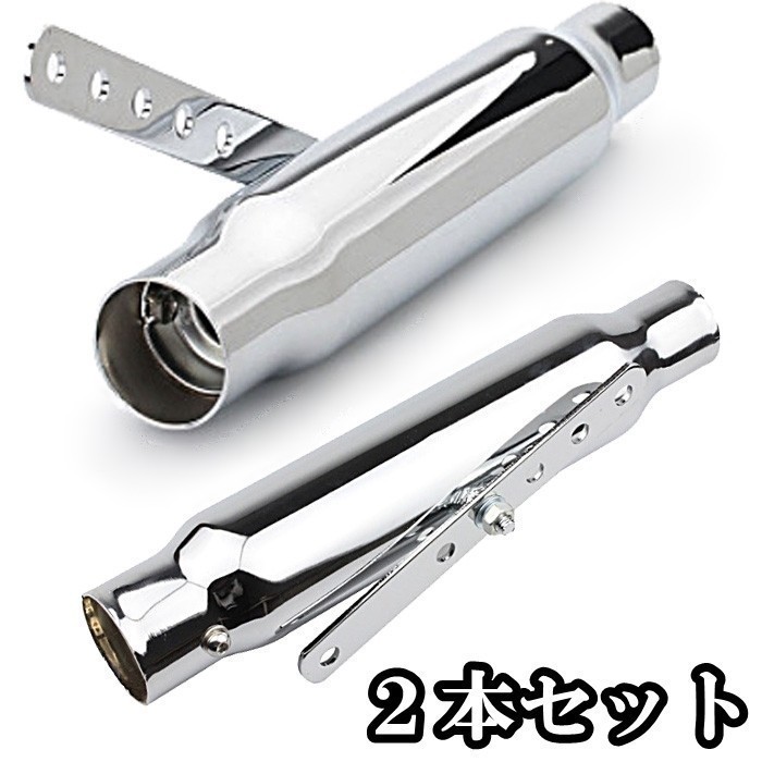 CB125T マフラーの値段と価格推移は?|79件の売買情報を集計した