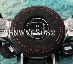  Benz latter term W205 W463a W213 W257 W222 W177 C118 W247 X253 W447 G500 CL GL E63 C190 Brabus alcantara air bag cover 