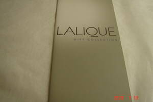 未使用新品LALIQUE　GIFT　COLLECTION2007年９月カタログ