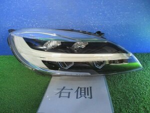  control N04133 Volvo V40 MB series original LED right light 