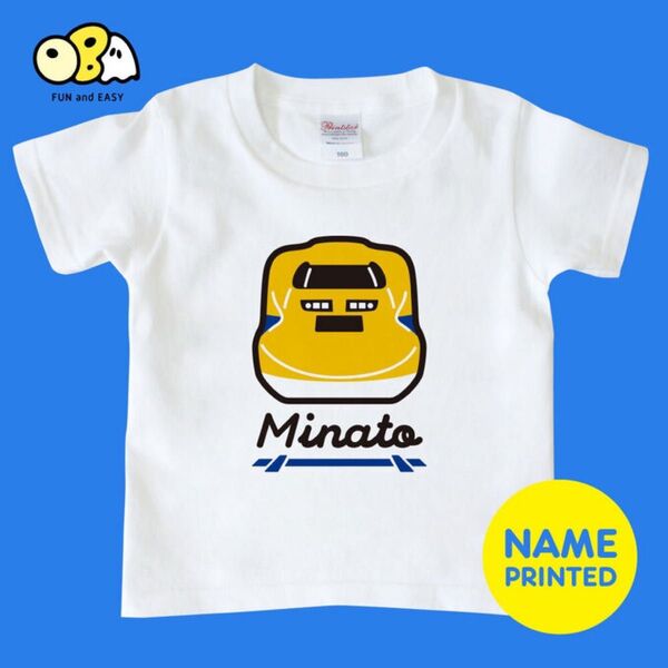 新幹線 名入れTシャツ/ドクターイエロー キッズTシャツ 半袖Tシャツ お名前 オーダー
