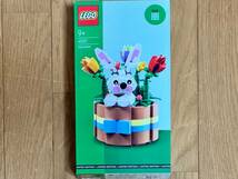 【非売品】LEGO/レゴ 40587 イースターバスケット + 30643 イースターのにわとりとひよこミニセット レゴ イースター2アイテム【激レア】_画像2