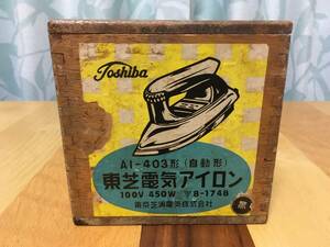 TOSHIBA* Tokyo Shibaura electric iron AI-403 box attaching 