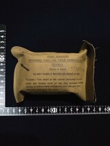 イギリス軍 ファーストエイド フィールド ドレッシング　89年製　実物未使用品　長期保管品_画像1