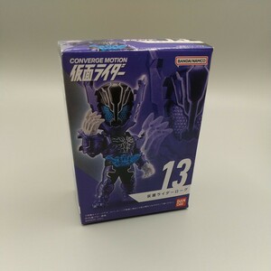 コンバージモーション 仮面ライダーローグ CONVERGE MOTION 