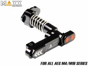 MAX-AEMC-002BK MAXX アルミCNC アドバンスド マガジンキャッチ Style B for AEG M4 MX-MAR001SBB