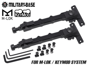 H6111B5KMS　MILITARY BASE SR-5タイプ アルミCNC アジャスタブルバイポッド for KEYMOD/M-LOK　