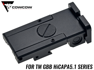 COW-HC-FR008 COWCOW TECHNOLOGY アルミCNC BO-MARタイプ アジャスタブル リアサイト TM Hi-Capa 5.1