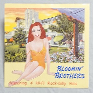 名盤！Bloomin' Brothers / Boppin' Wig Wom Willie/EP//ネオロカビリーサイコビリーパンクロックンロールPUNKジャパロカ