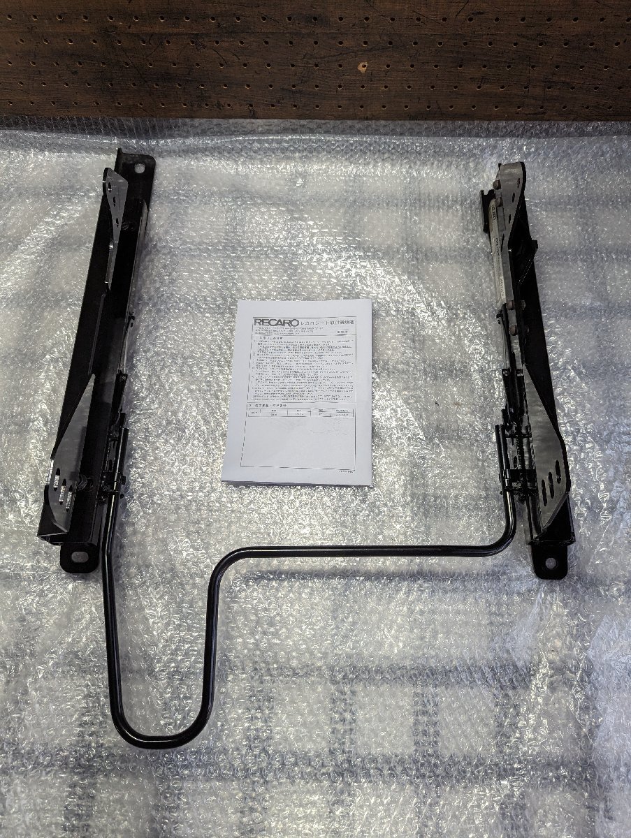 ヤフオク! -「レカロ シートレール s2000」の落札相場・落札価格